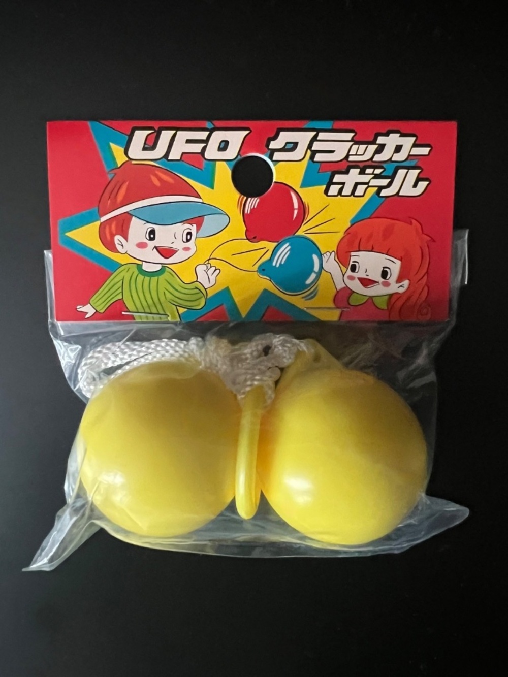 Yellow Kerbangers, Clackers, Click Clackers, Knockers~Brand New in Package